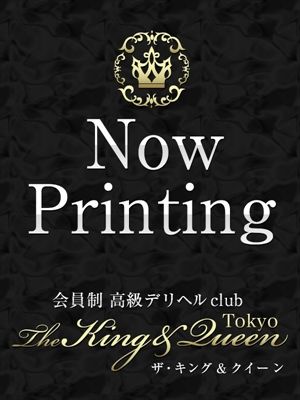 The king&Queen Tokyo  藤岡　沙羅ちゃん